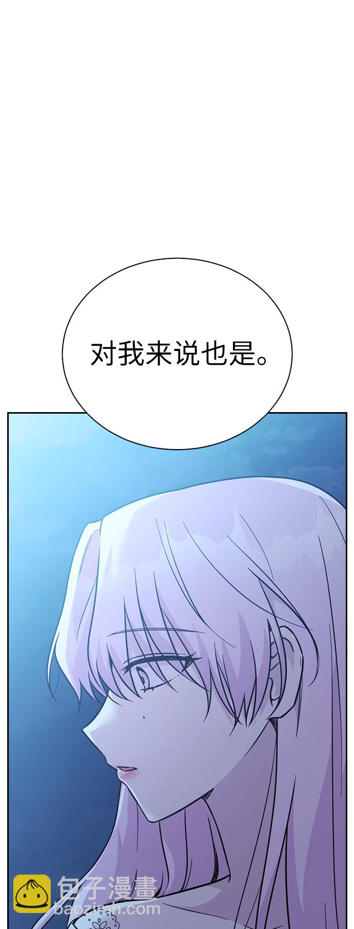 第43话66