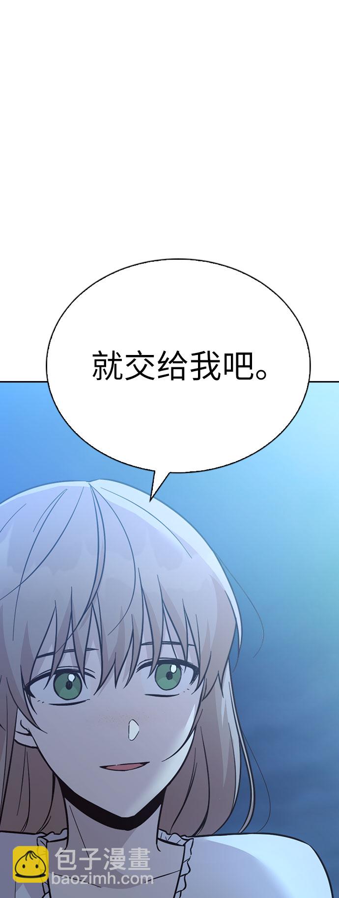 第43话68