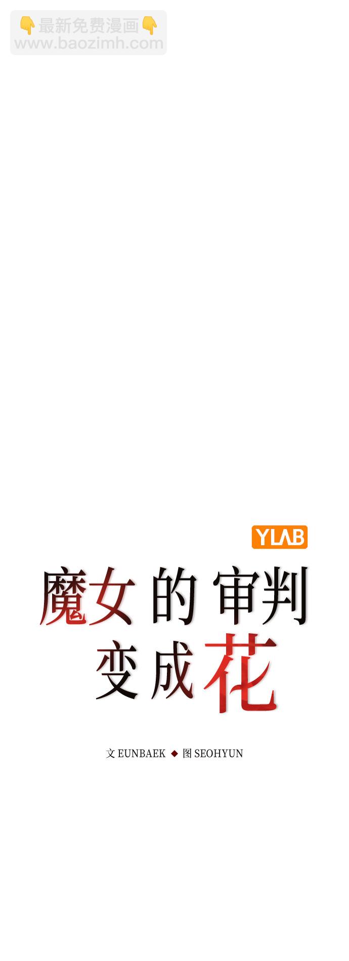 第43话7