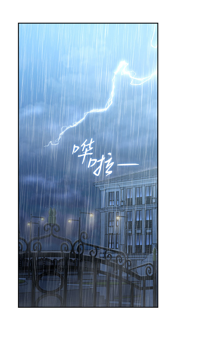 第43话70