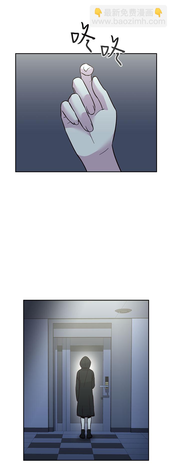 第43话77