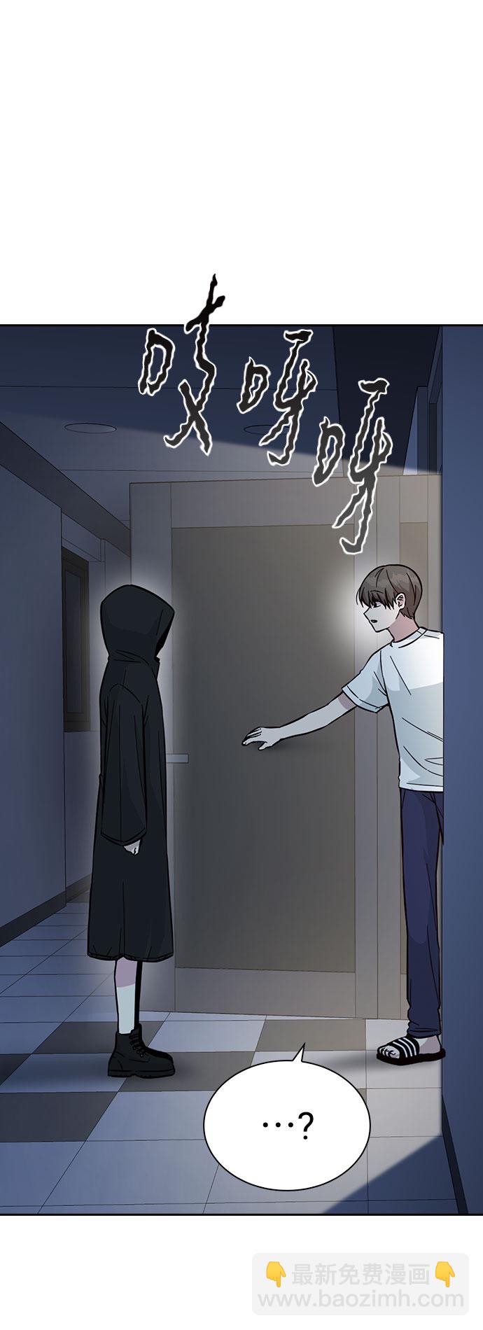 第43话79