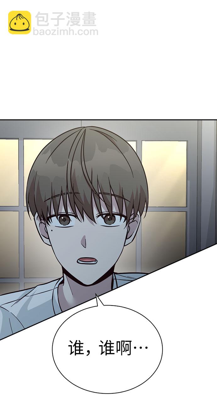 第43话80