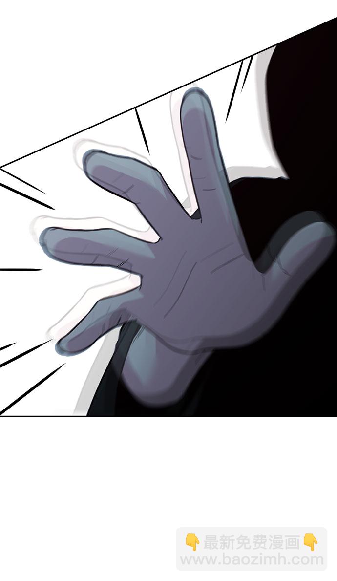 第43话81