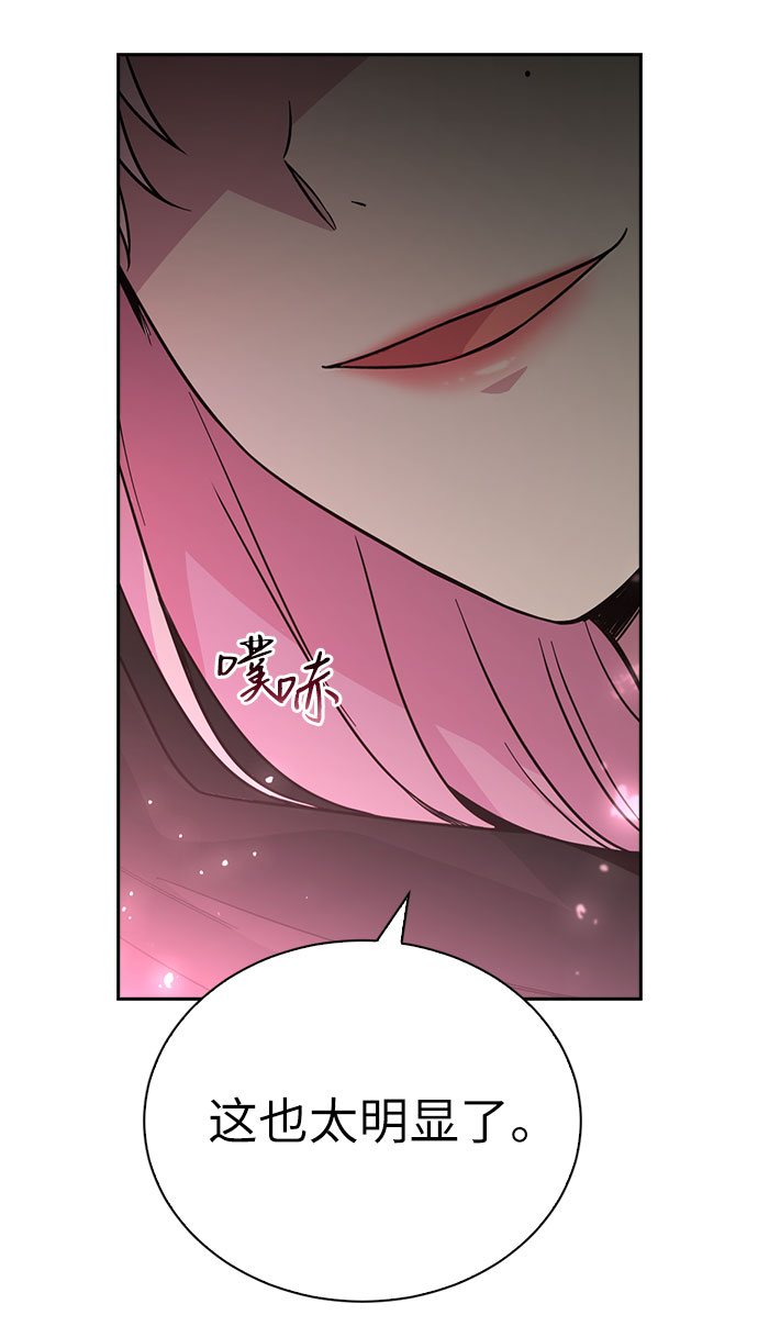 第43话88