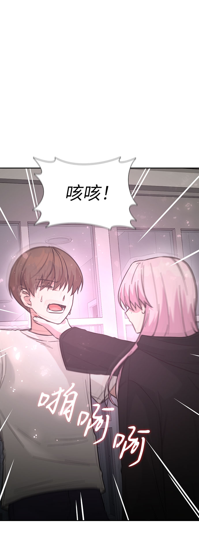 第43话89