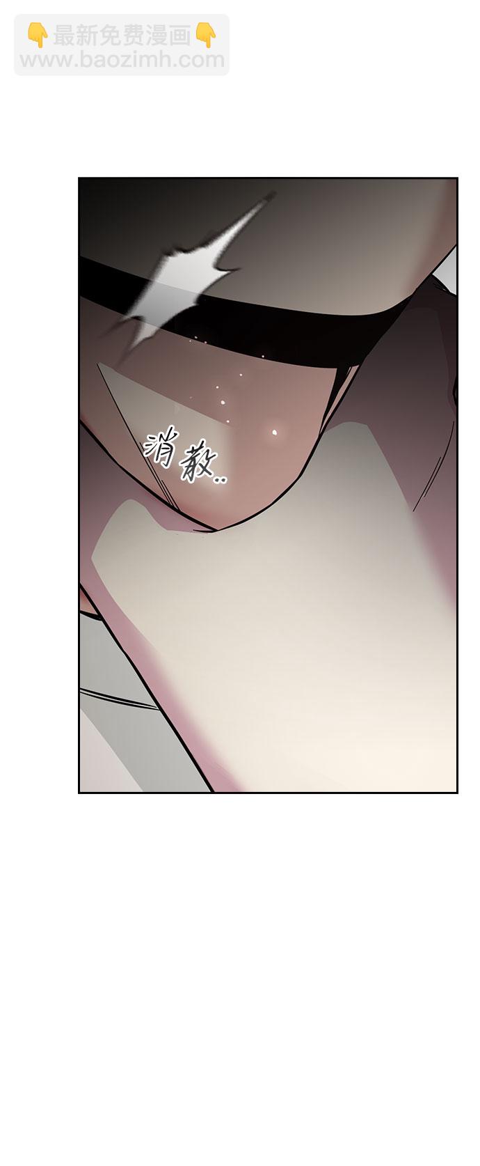 第43话91
