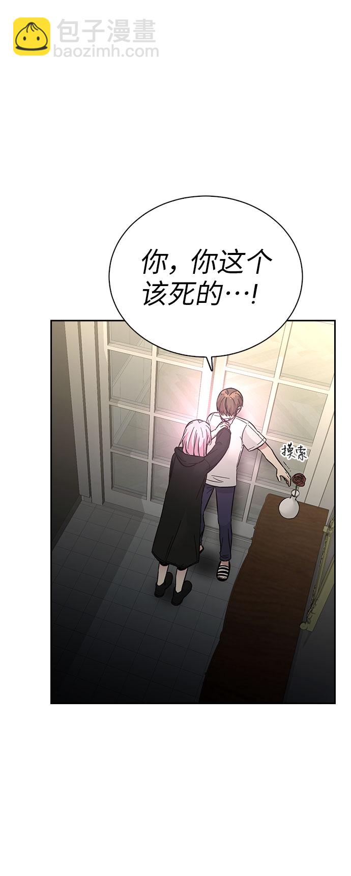 第43话94