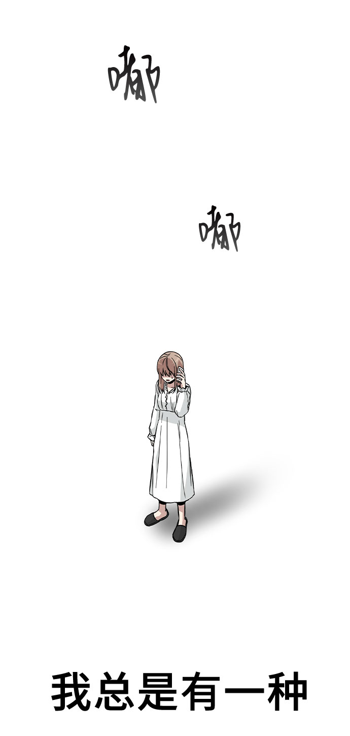 第44话11