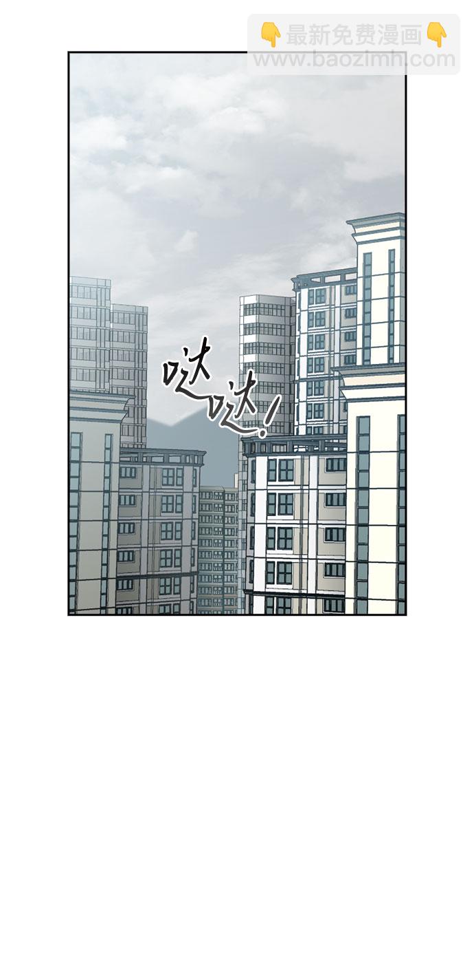 第44话15
