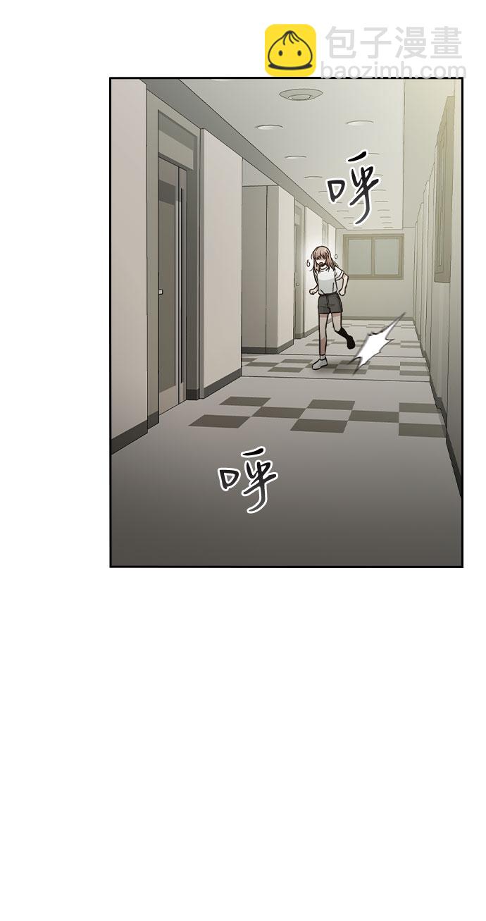 第44话16