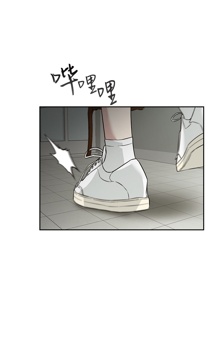 第44话19