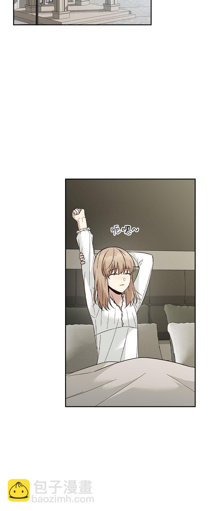 第44话2