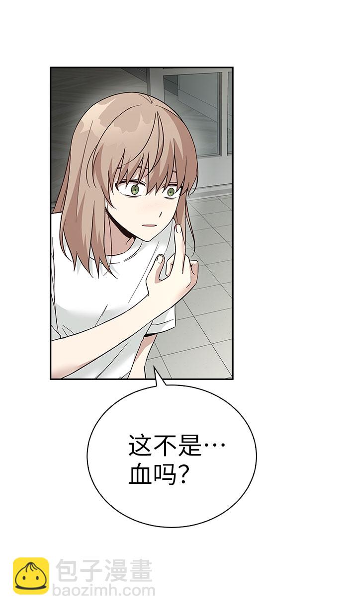 第44话28