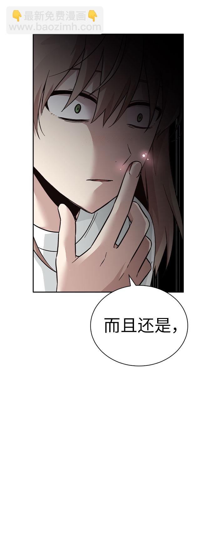 第44话29