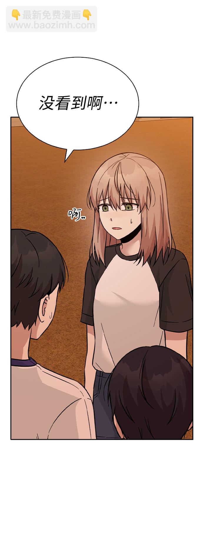 第44话36