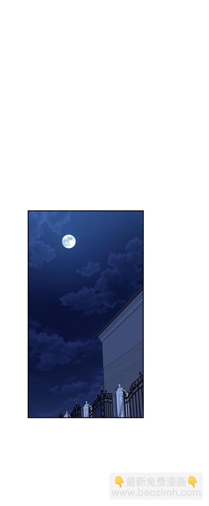 第44话40