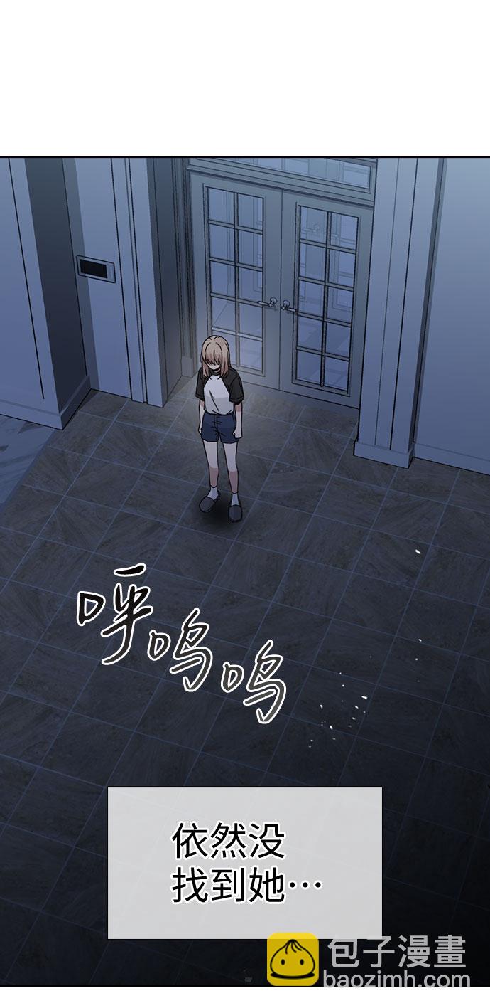 第44话42