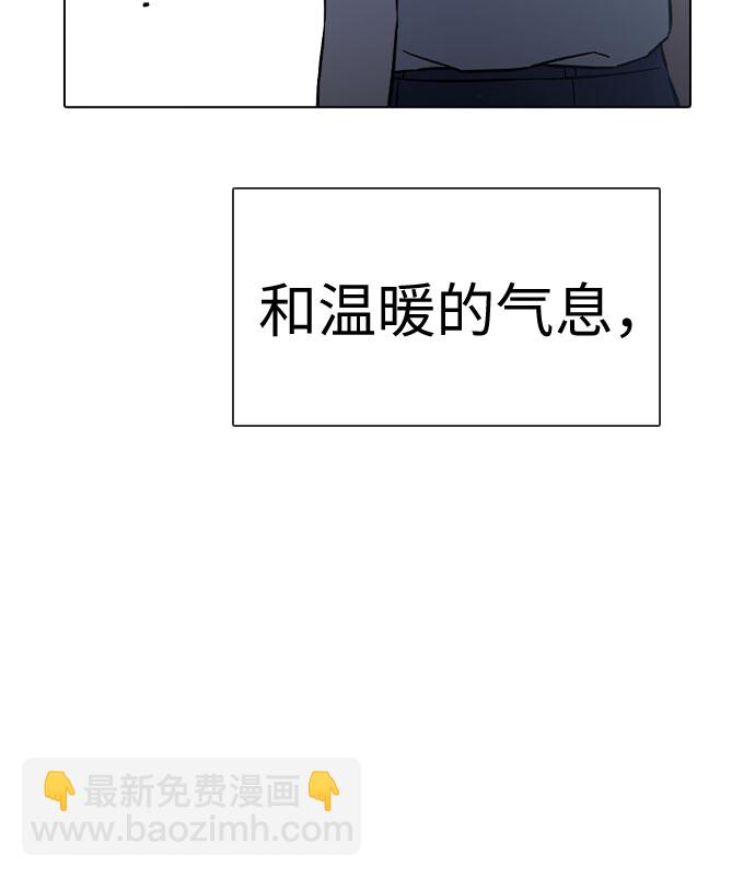第44话44