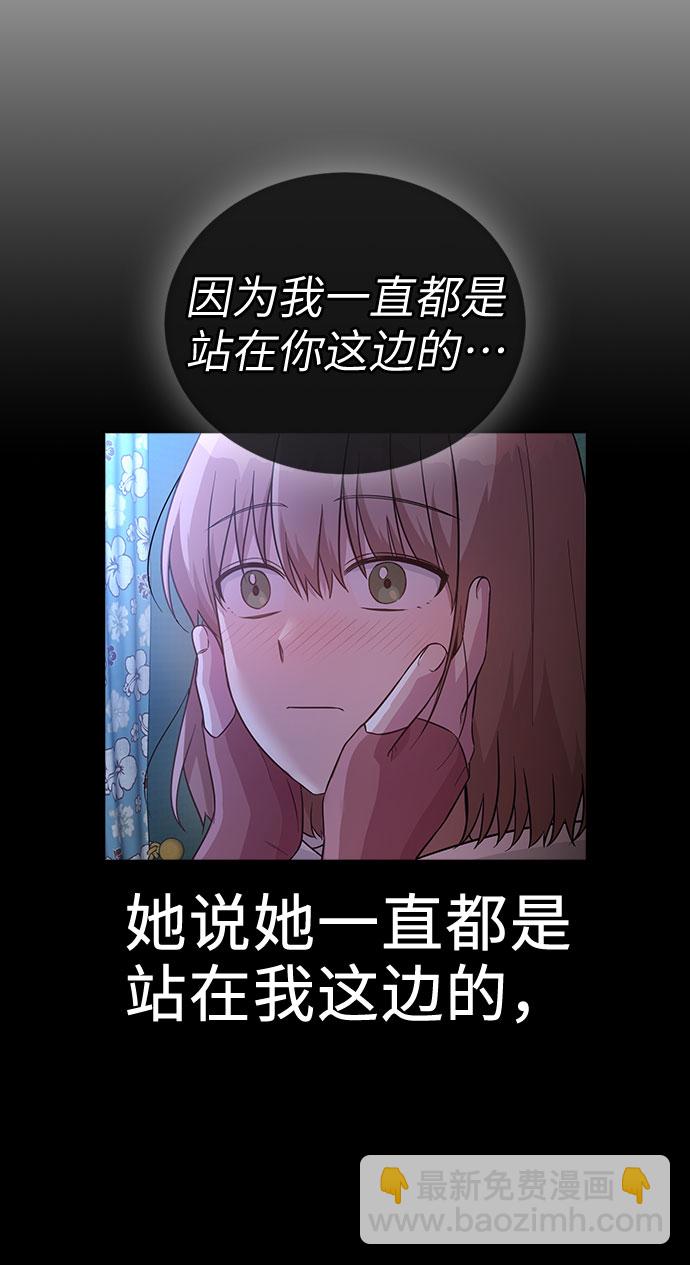 第44话46