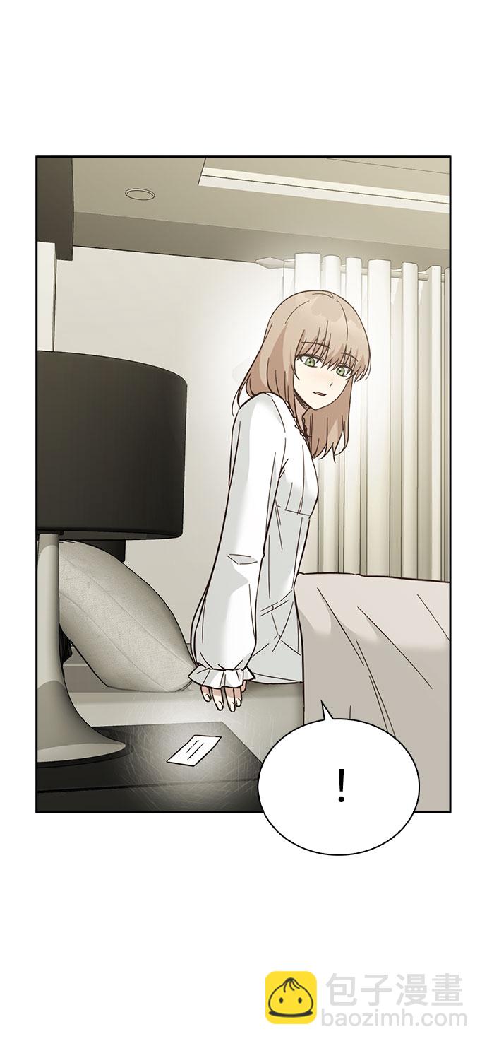 第44话5