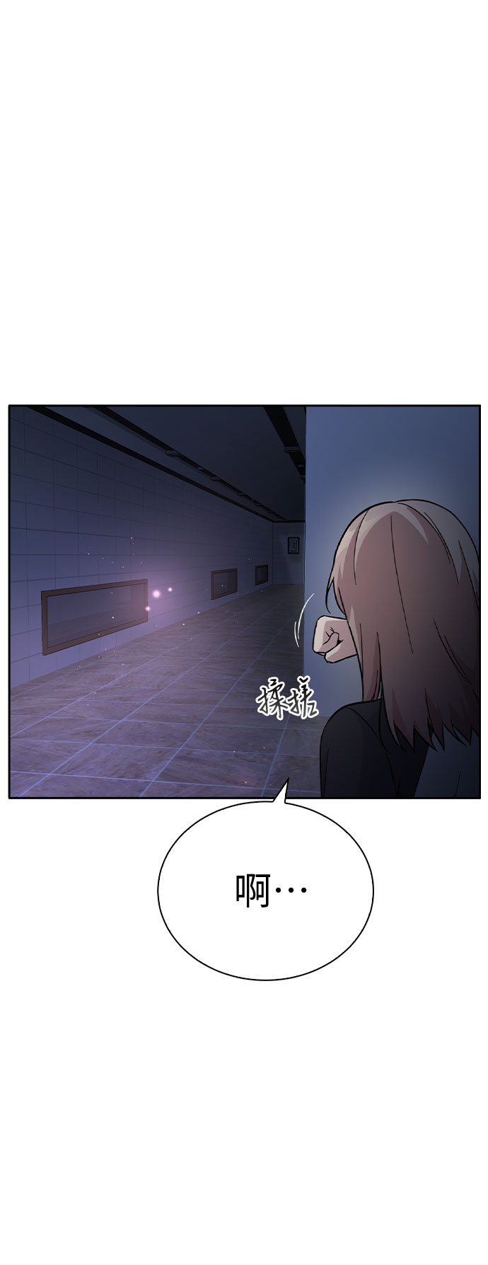 第44话57