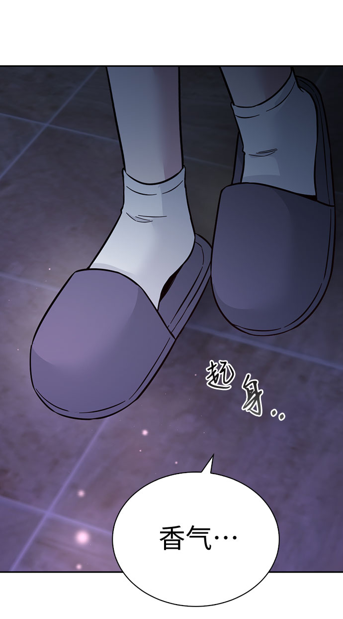 第44话58