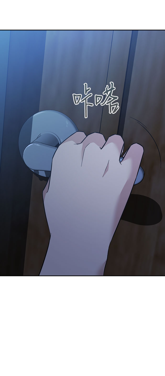 第44话62