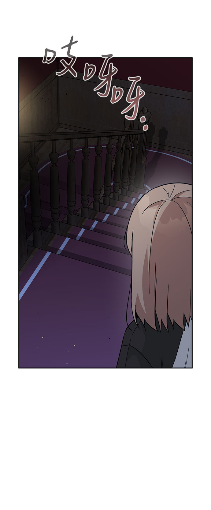 第44话63