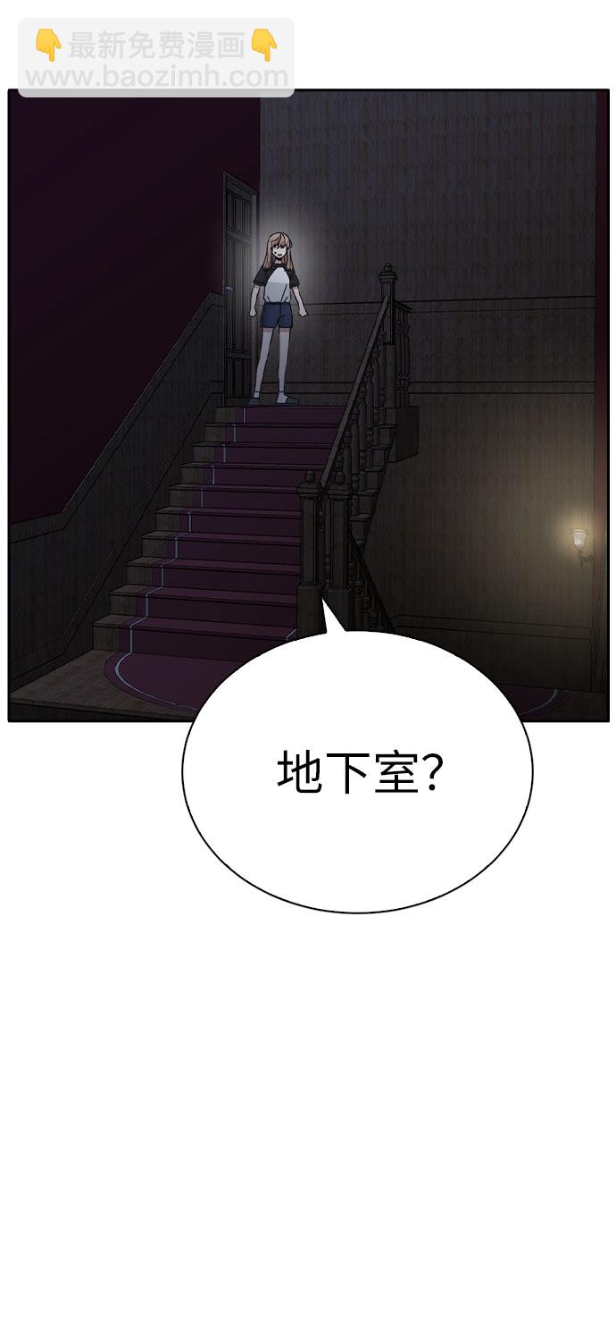 第44话64