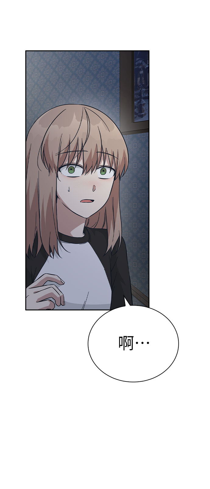 第44话66