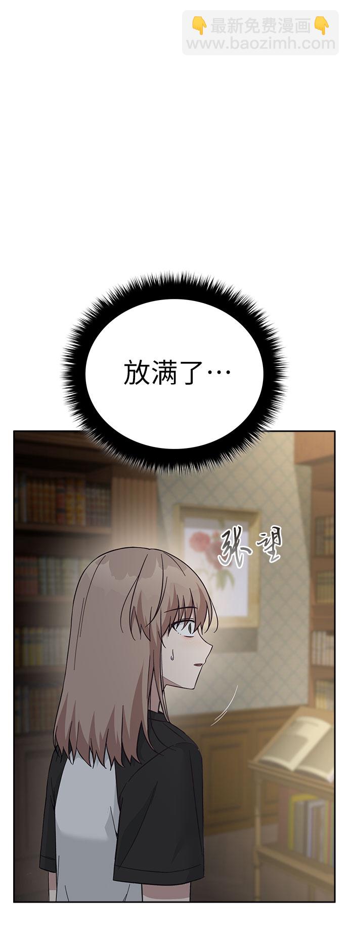 第44话70