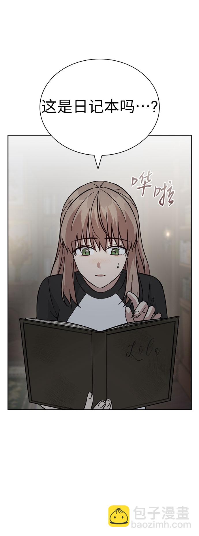 第44话74