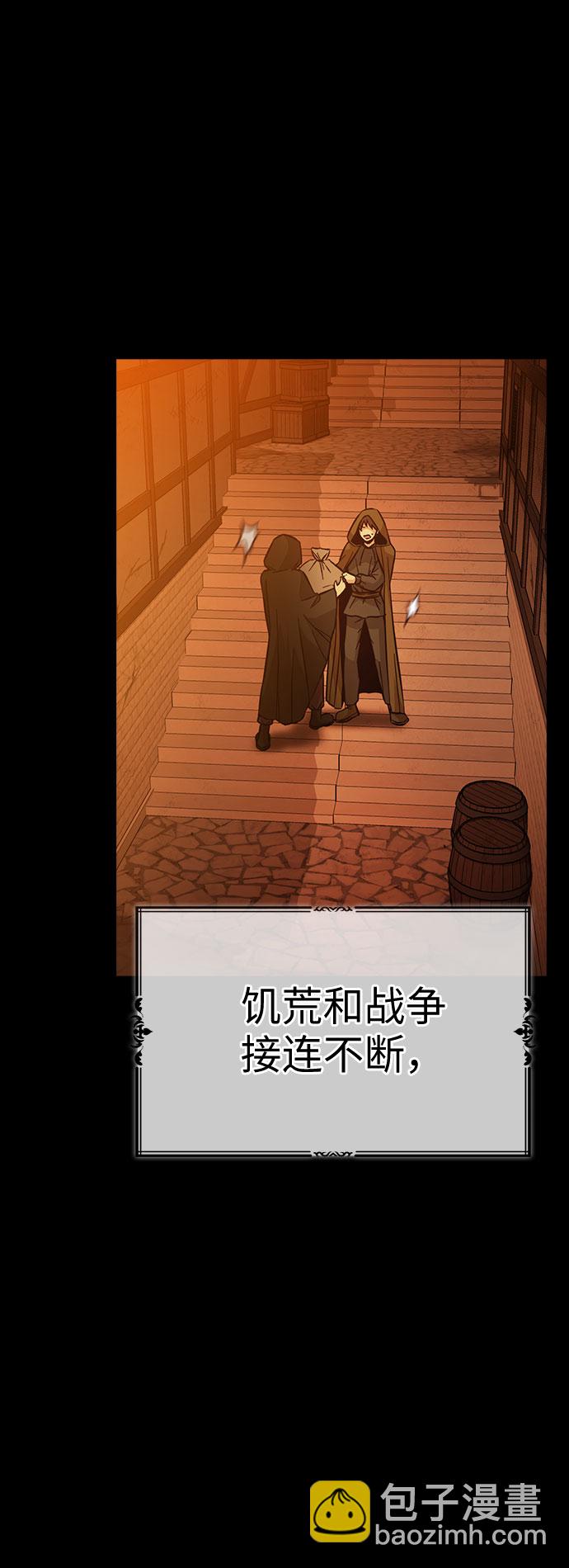 第44话78