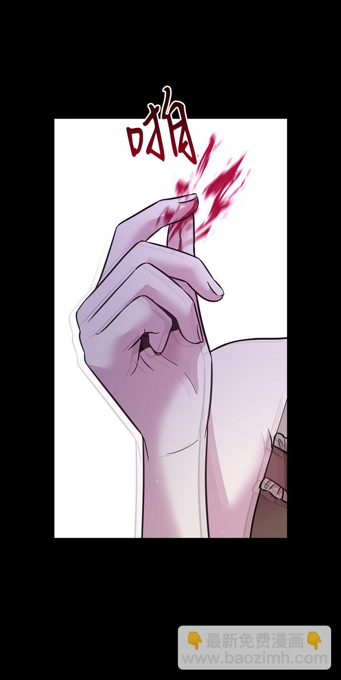 第44话83