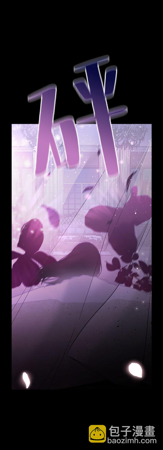 第44话84