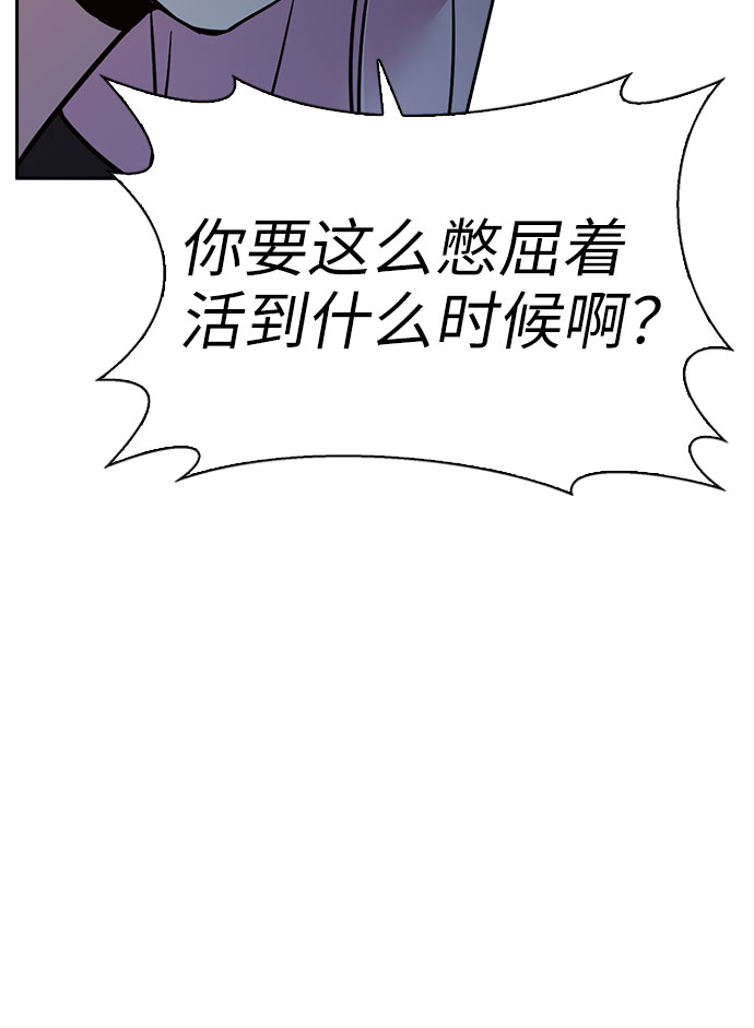 第46话106