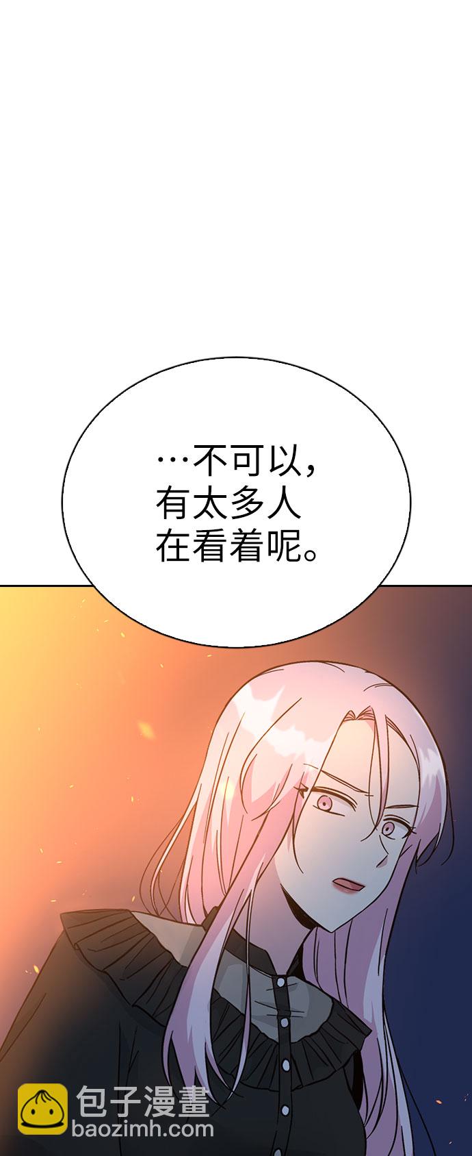 第46话109