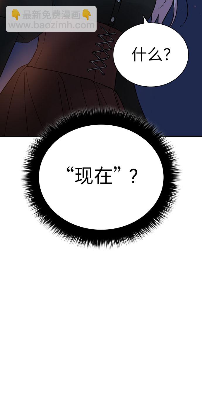 第46话110