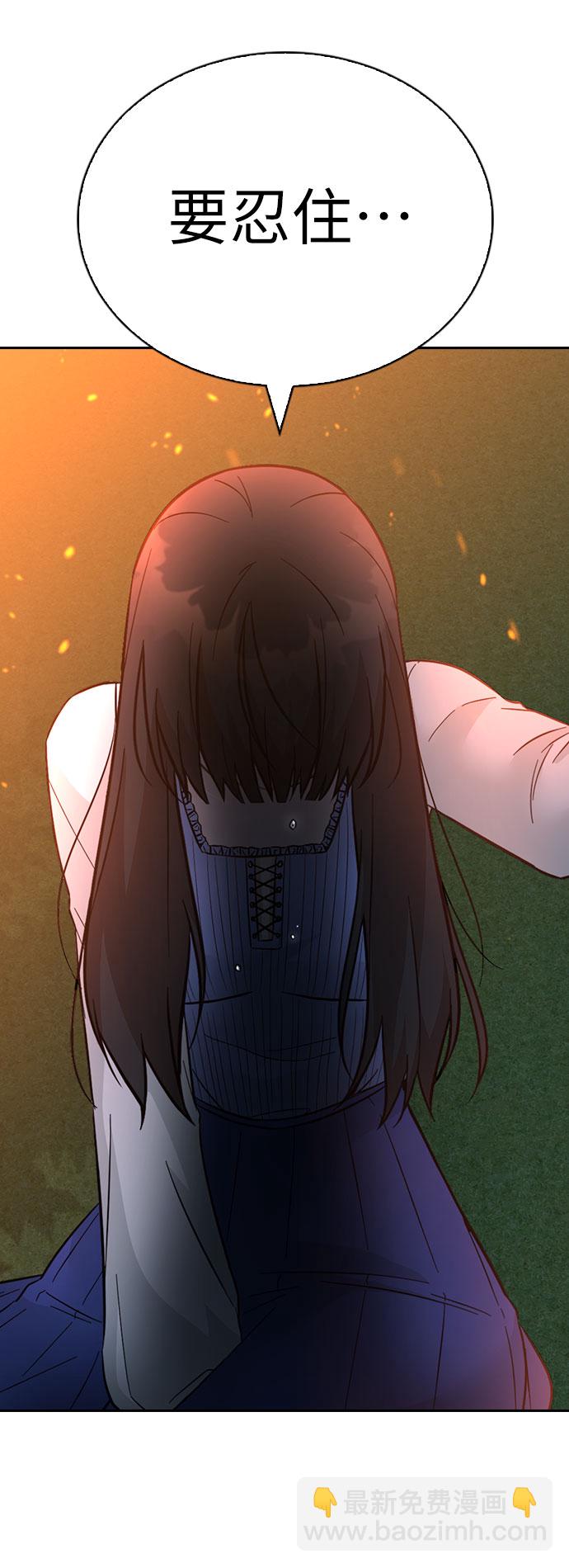 第46话111