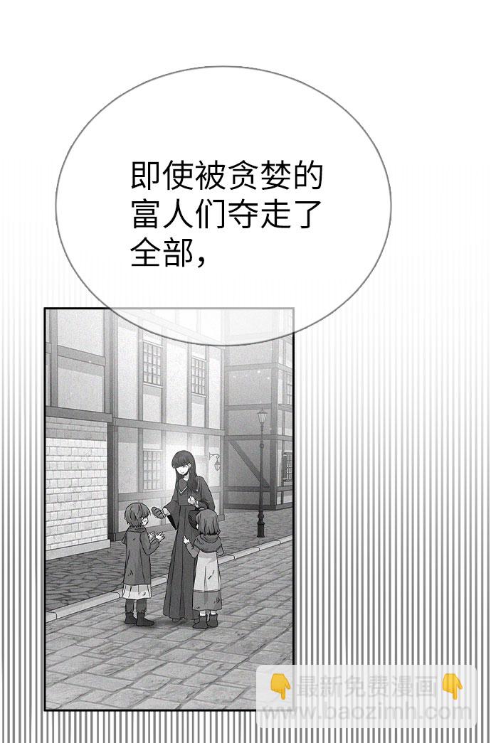 第46话115