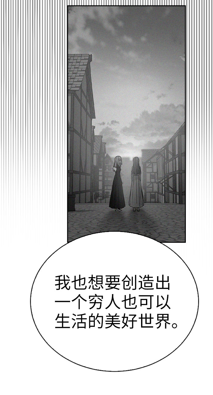 第46话116
