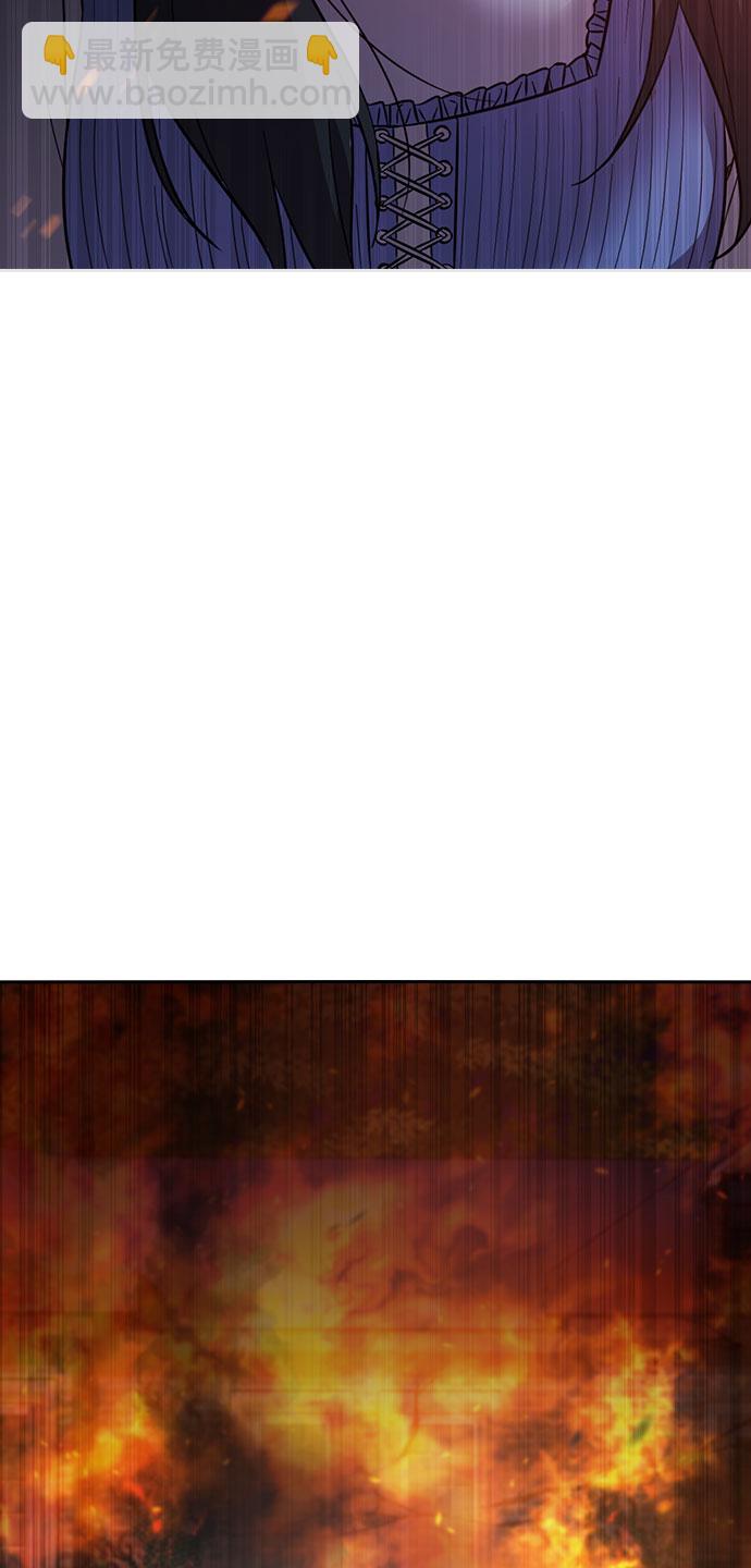 第46话118