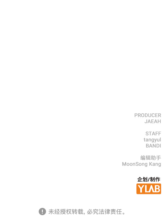 第46话122
