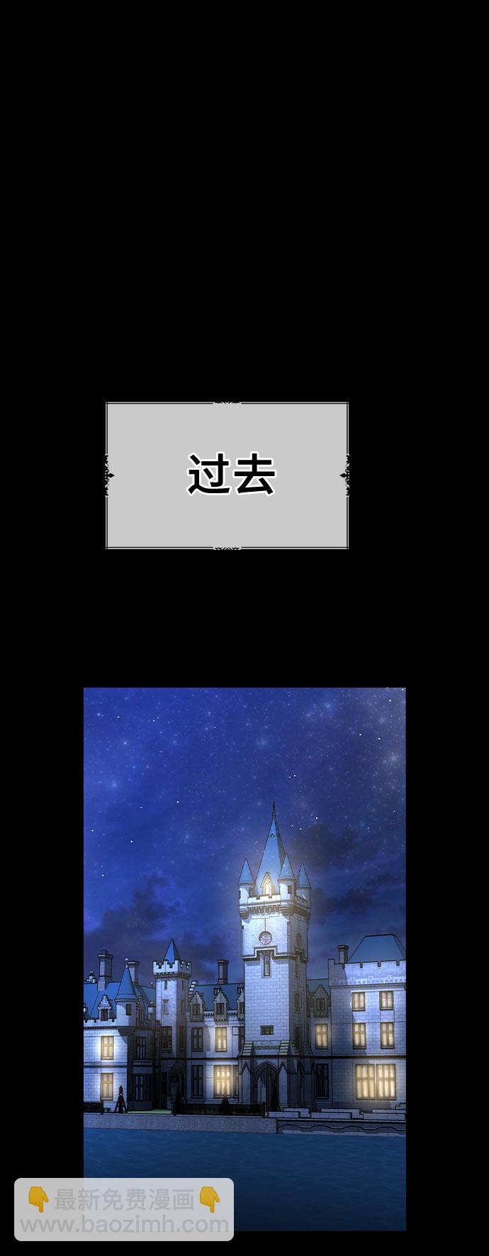 第46话13