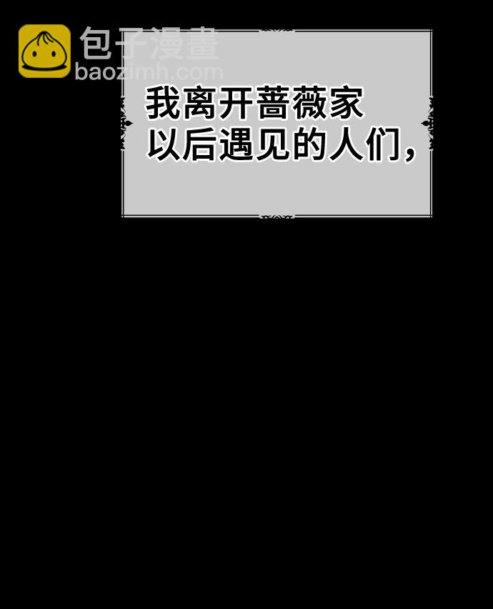 第46话14