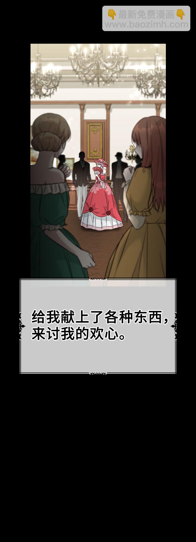 第46话15