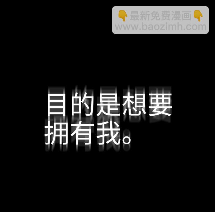 第46话16