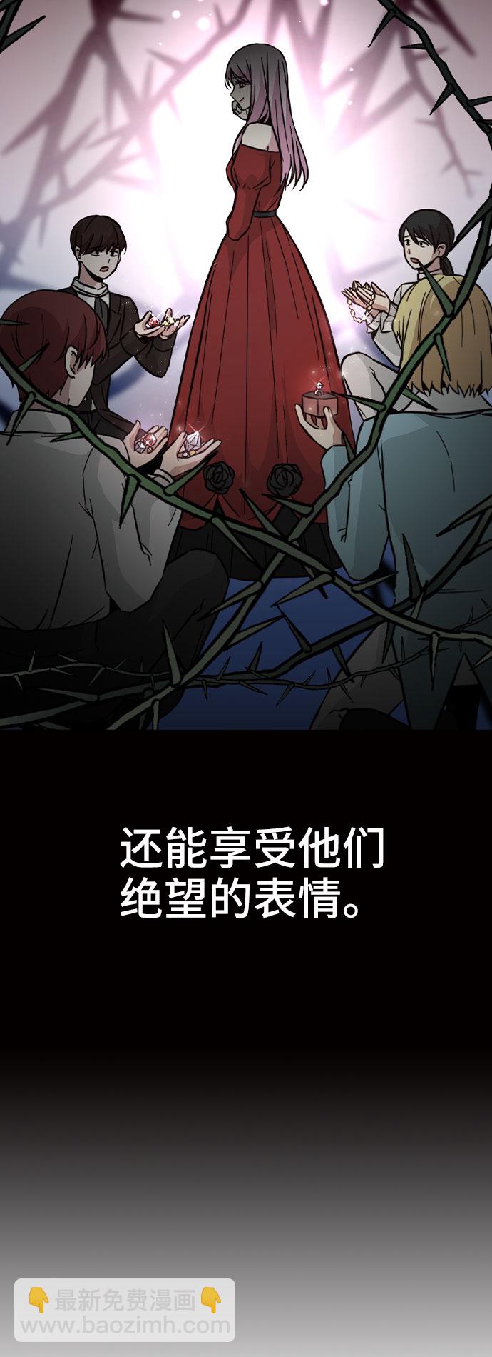第46话18
