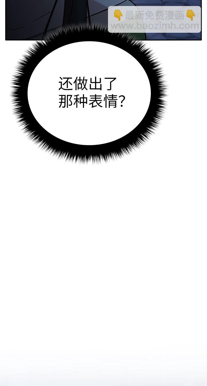 第46话21